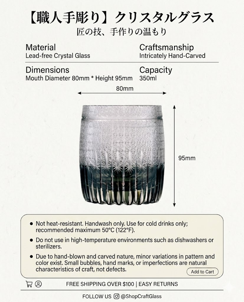 Kiriko-Style Gradient Crystal Whiskey Glass